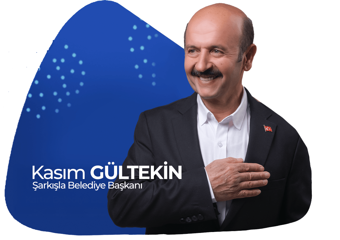 Şarkışla Belediyesi